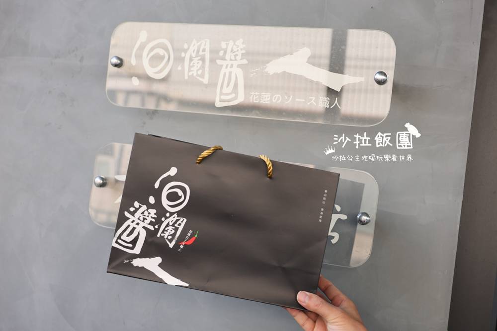 花蓮三天兩夜必買7間伴手禮、美食、景點、住宿懶人包