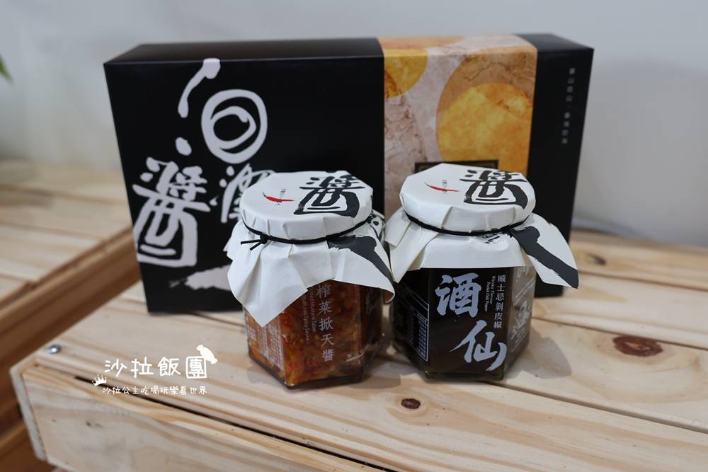 花蓮三天兩夜必買7間伴手禮、美食、景點、住宿懶人包