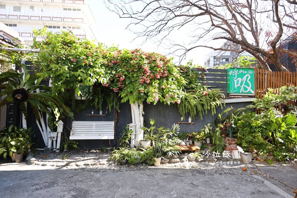 花蓮民宿『呼吸民宿』周邊機能好，評價高