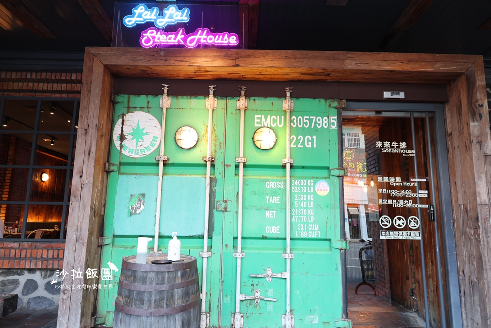 花蓮三天兩夜必買7間伴手禮、美食、景點、住宿懶人包