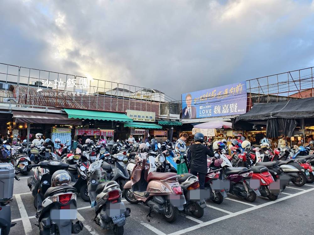 花蓮三天兩夜必買7間伴手禮、美食、景點、住宿懶人包