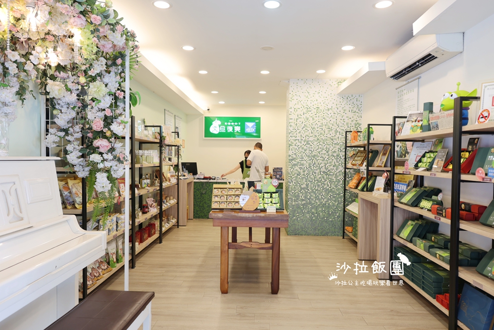 花蓮三天兩夜必買7間伴手禮、美食、景點、住宿懶人包