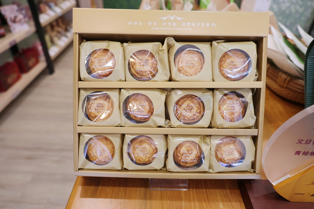 花蓮三天兩夜必買7間伴手禮、美食、景點、住宿懶人包