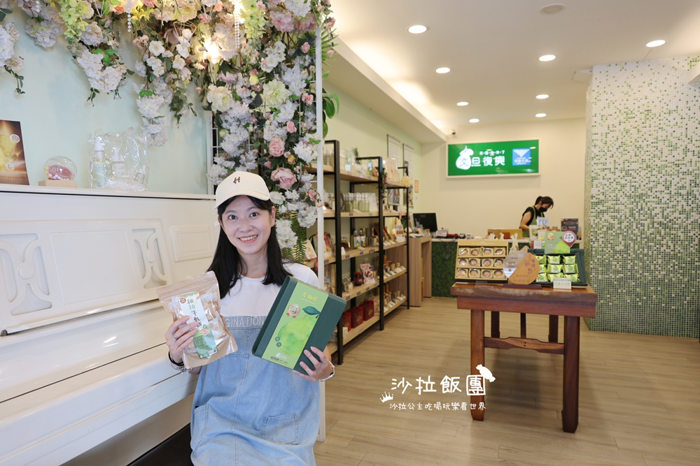 花蓮三天兩夜必買7間伴手禮、美食、景點、住宿懶人包