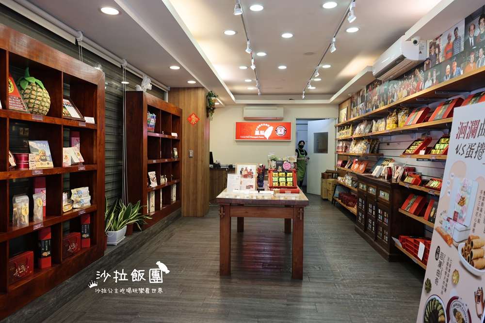 花蓮三天兩夜必買7間伴手禮、美食、景點、住宿懶人包