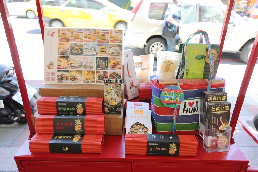 花蓮三天兩夜必買7間伴手禮、美食、景點、住宿懶人包