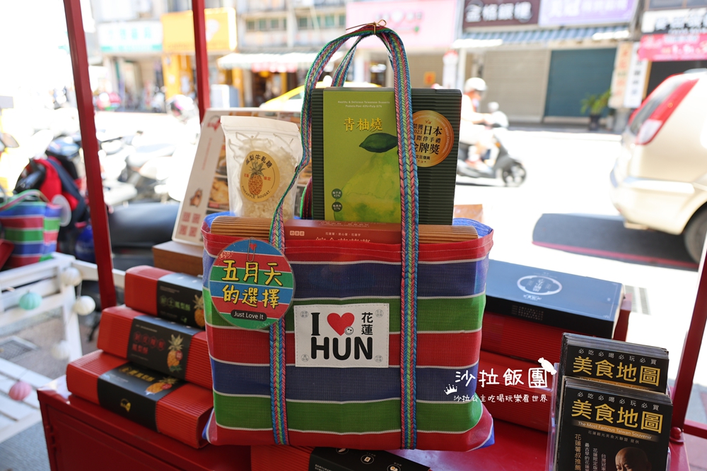 花蓮三天兩夜必買7間伴手禮、美食、景點、住宿懶人包