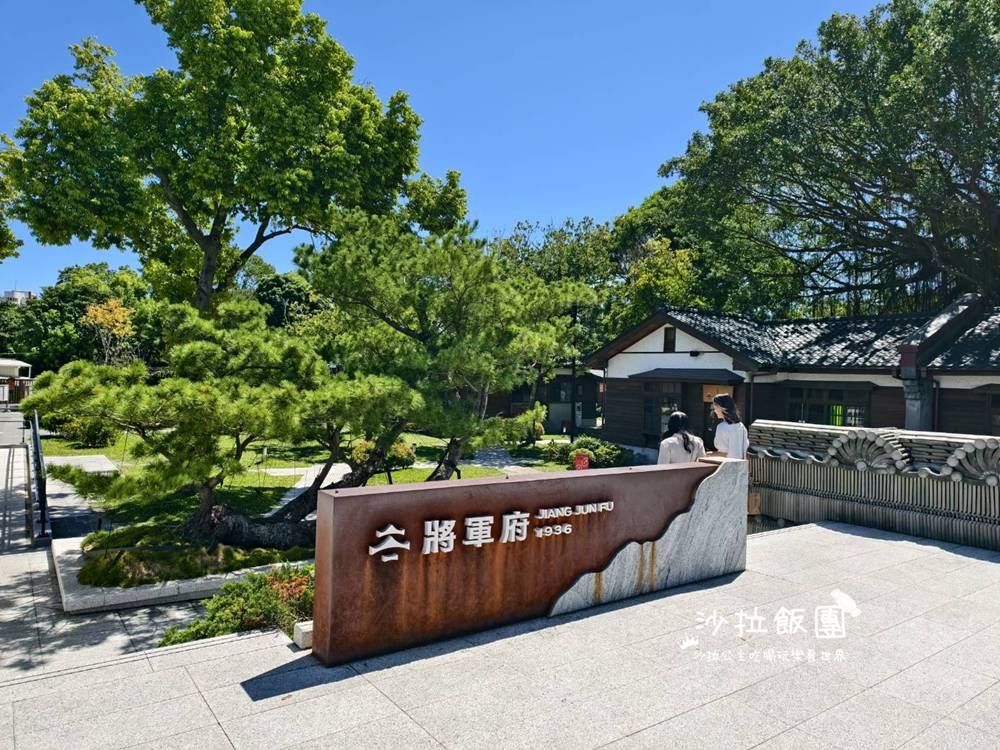 花蓮美食『定置漁場三代目 The Fishery 花蓮總店』老宅日式漁場餐廳 2 花蓮美食『定置漁場三代目 The Fishery 花蓮總店』老宅日式漁場餐廳