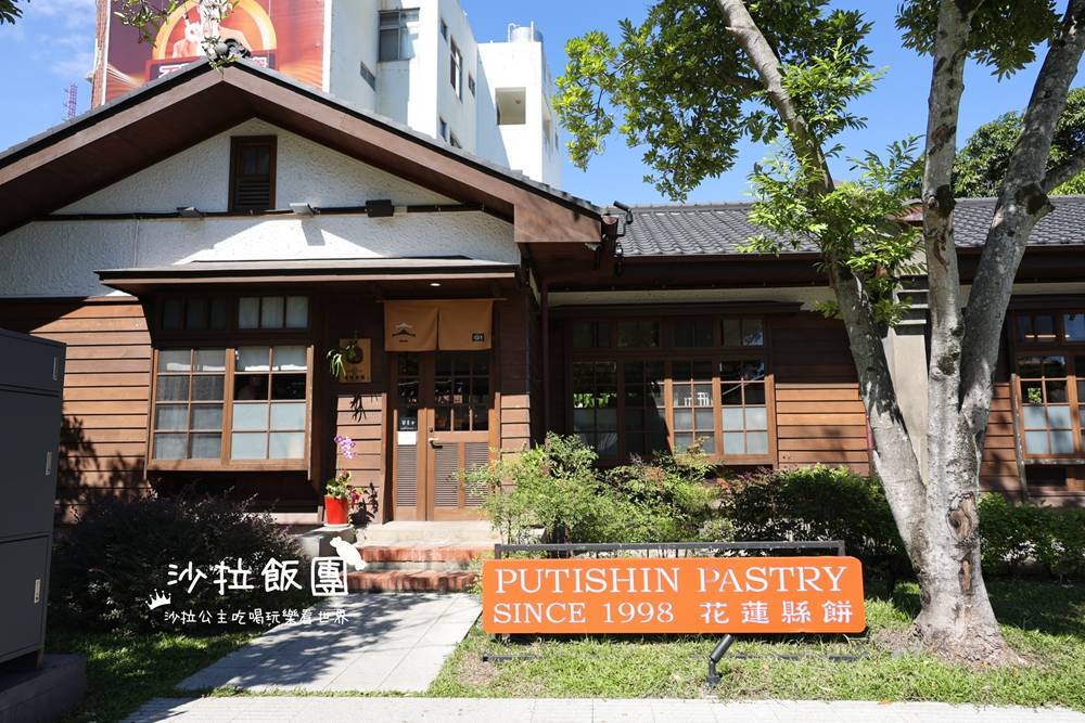 花蓮三天兩夜必買7間伴手禮、美食、景點、住宿懶人包