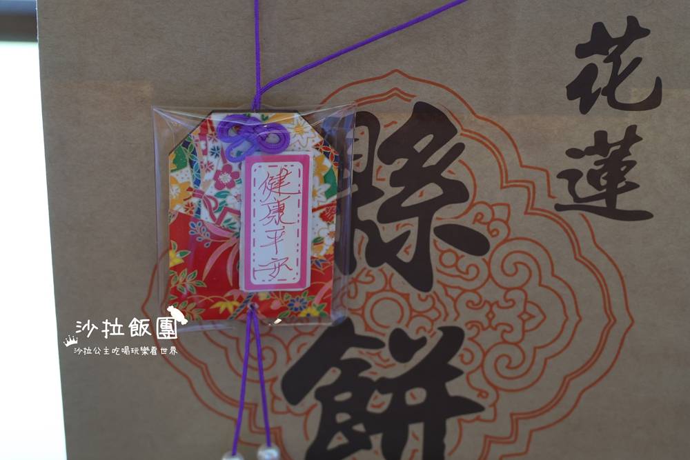 花蓮三天兩夜必買7間伴手禮、美食、景點、住宿懶人包