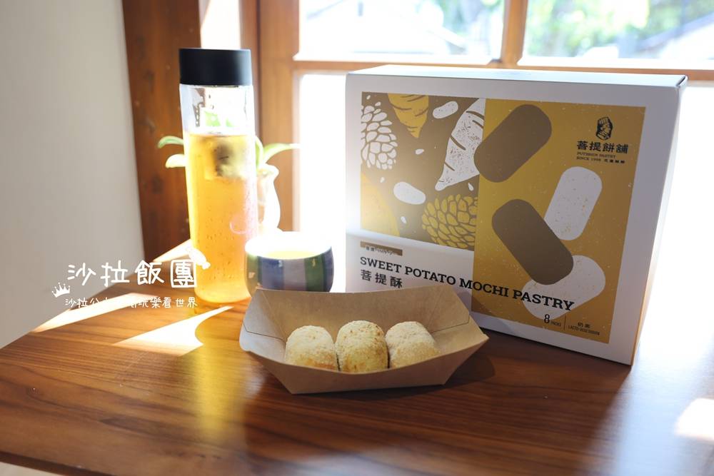 花蓮三天兩夜必買7間伴手禮、美食、景點、住宿懶人包