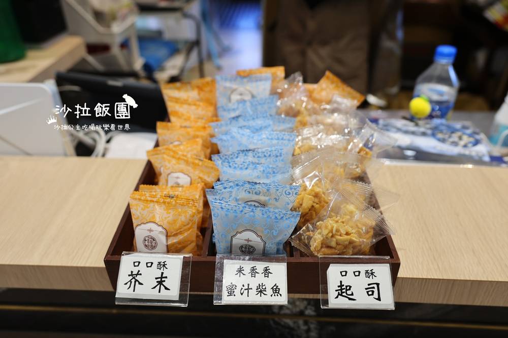 花蓮三天兩夜必買7間伴手禮、美食、景點、住宿懶人包