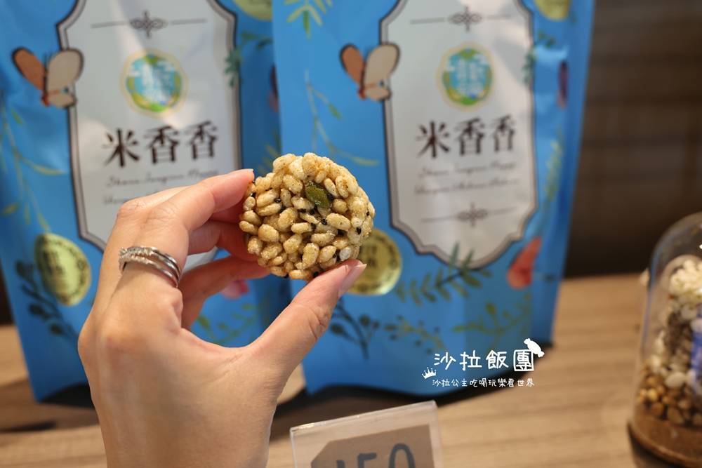 花蓮三天兩夜必買7間伴手禮、美食、景點、住宿懶人包