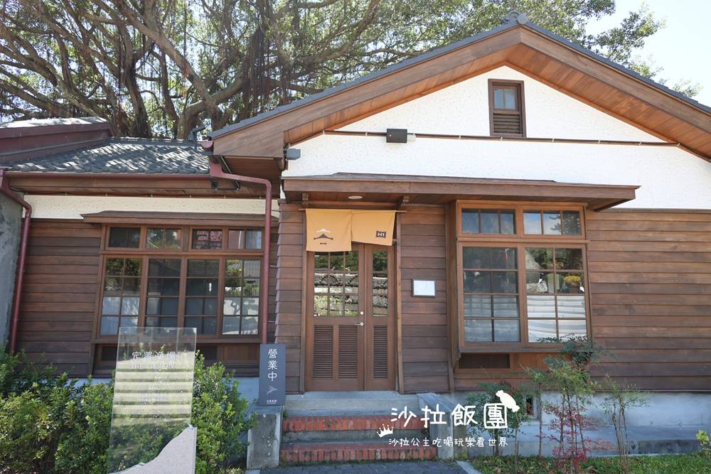 花蓮美食『定置漁場三代目 The Fishery 花蓮總店』老宅日式漁場餐廳 3 花蓮美食『定置漁場三代目 The Fishery 花蓮總店』老宅日式漁場餐廳