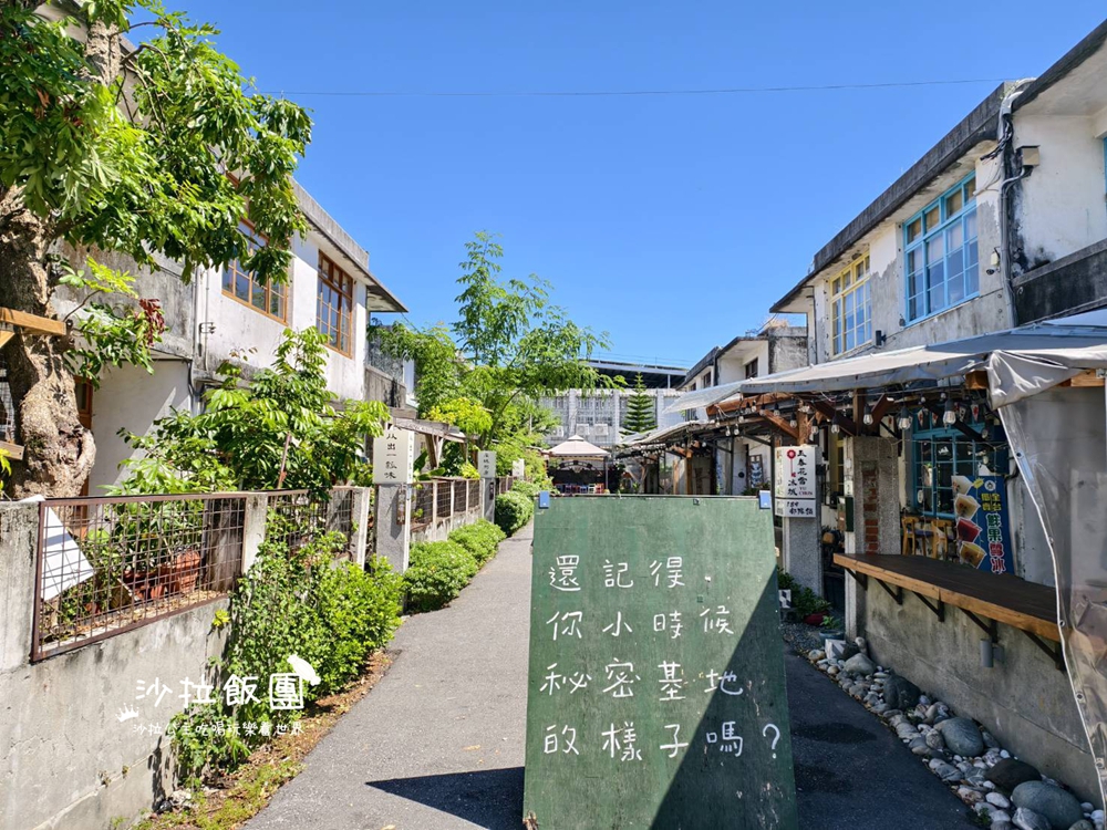 花蓮三天兩夜必買7間伴手禮、美食、景點、住宿懶人包