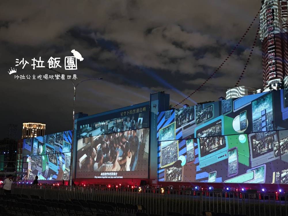 2025國慶光雕展,總統府塔樓「花蓮加油」 12 2025國慶光雕展,總統府塔樓「花蓮加油」