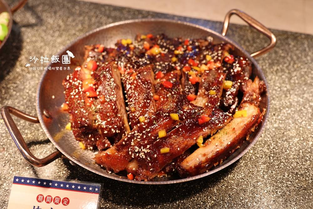 台北凱達百宴自助餐廳『美式肉食季』肉控天堂