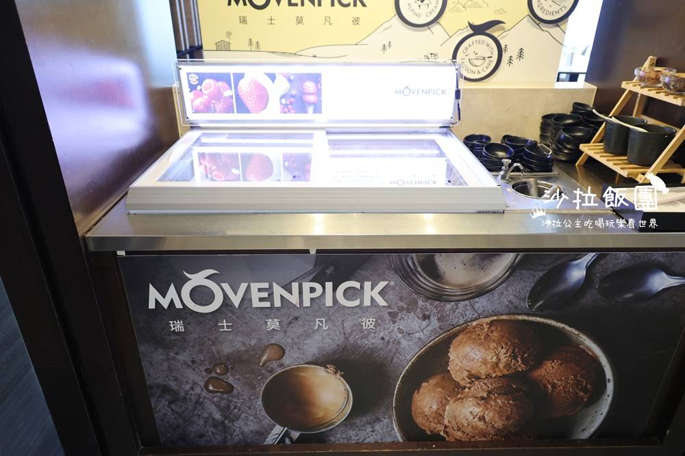 台北凱達百宴自助餐廳『美式肉食季』肉控天堂