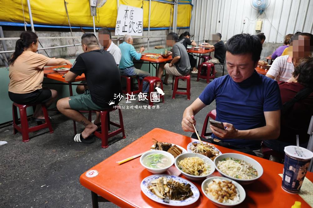 花蓮吉安美食『台東人麵店』當地人吃宵夜晚餐的好地方