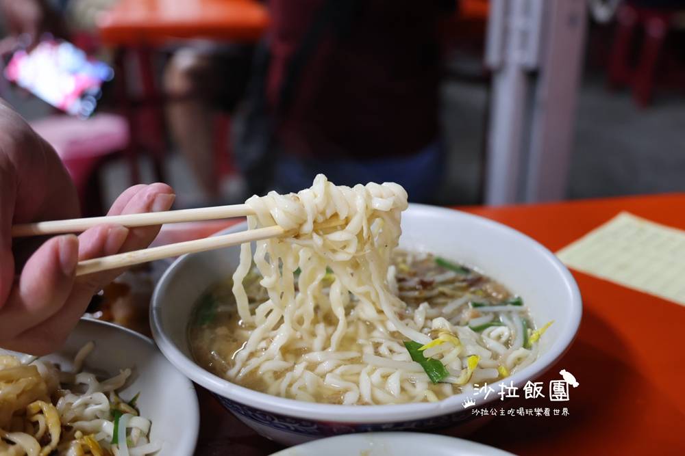 花蓮吉安美食『台東人麵店』當地人吃宵夜晚餐的好地方