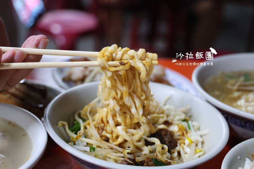 花蓮吉安美食『台東人麵店』當地人吃宵夜晚餐的好地方