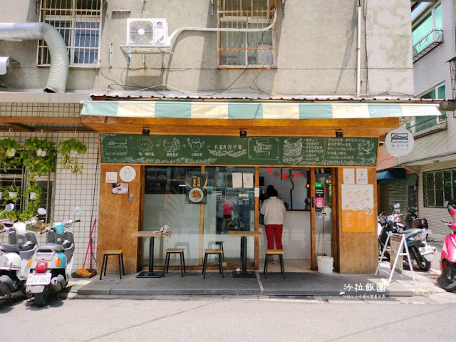 士林芝山美食懶人包，早午餐、咖啡廳、異國料理