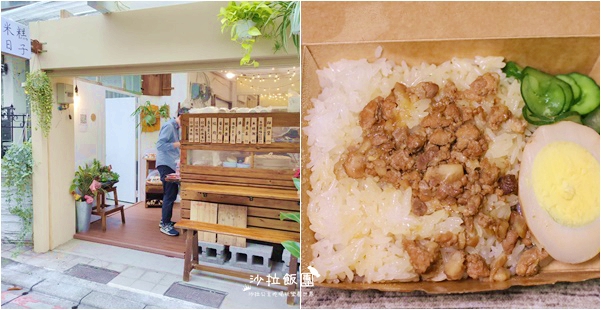 士林芝山美食懶人包，早午餐、咖啡廳、異國料理