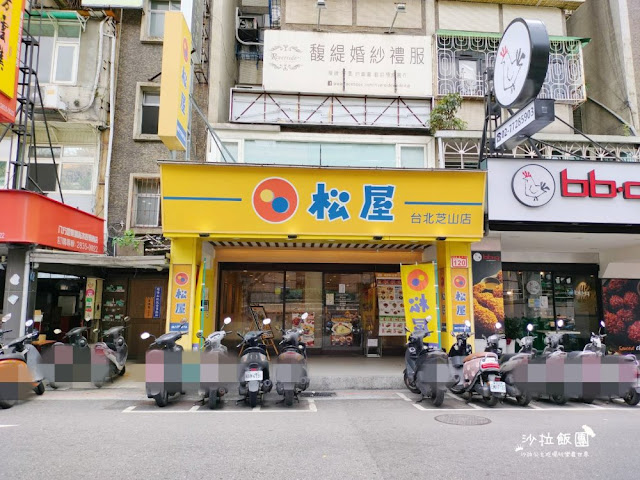 士林芝山美食懶人包，早午餐、咖啡廳、異國料理