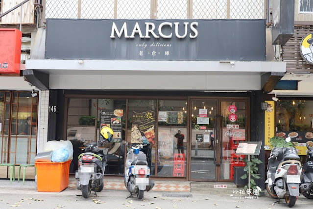 士林芝山美食懶人包，早午餐、咖啡廳、異國料理