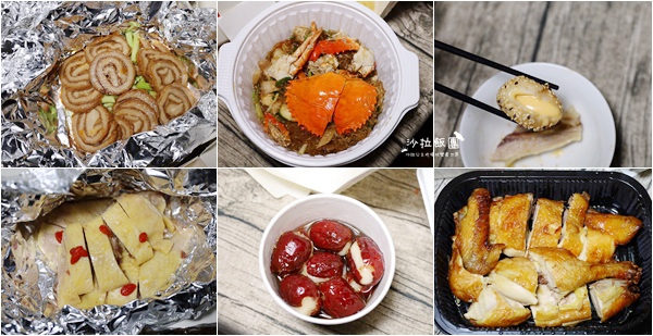 士林芝山美食懶人包，早午餐、咖啡廳、異國料理