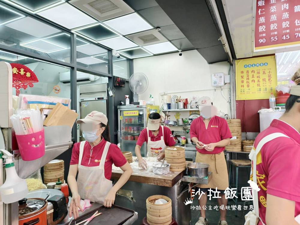 花蓮美食『周家蒸餃小籠包』當地人喜愛的老店