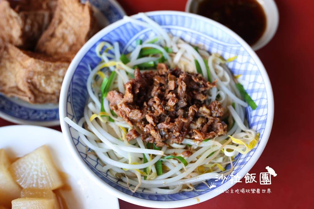 花蓮美食『榕樹下麵店』50年老店傳承三代