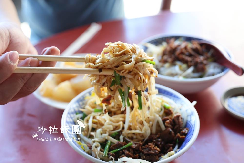 花蓮美食『榕樹下麵店』50年老店傳承三代