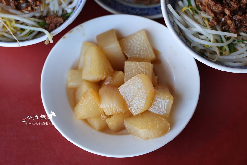 花蓮美食『榕樹下麵店』50年老店傳承三代