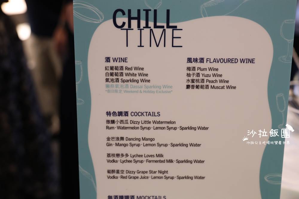 台北寒舍艾美酒店探索廚房強勢回歸帝王蟹、龍蝦、鮑魚、生蠔、干貝、松葉蟹 一次到位