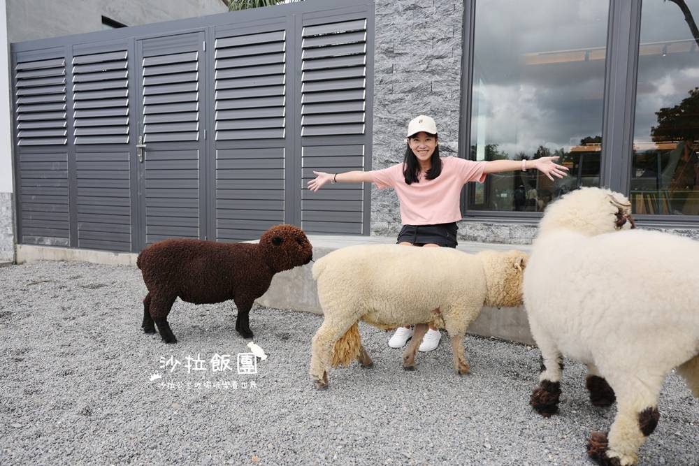 宜蘭三星『樹懶餐廳萌寵農場』美食、景點一站式玩樂 1 宜蘭三星『樹懶餐廳萌寵農場』美食、景點一站式玩樂