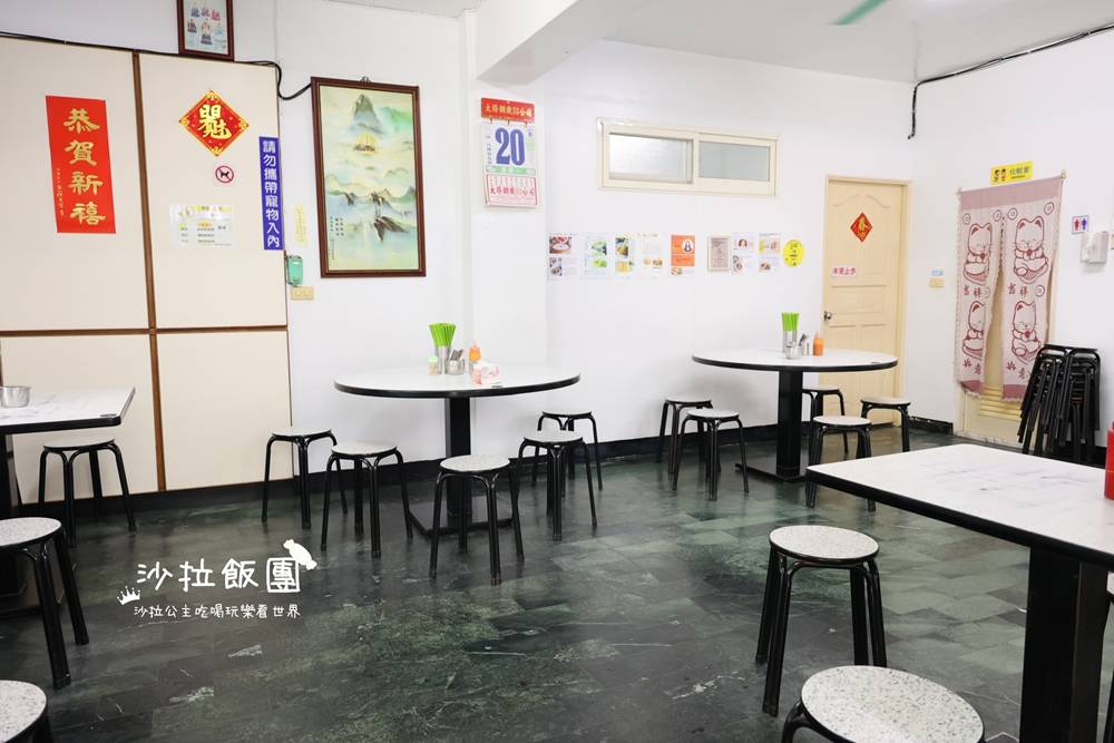 士林劍潭美食『劍潭肉圓王』500碗、四神湯 3 士林劍潭美食『劍潭肉圓王』500碗、四神湯