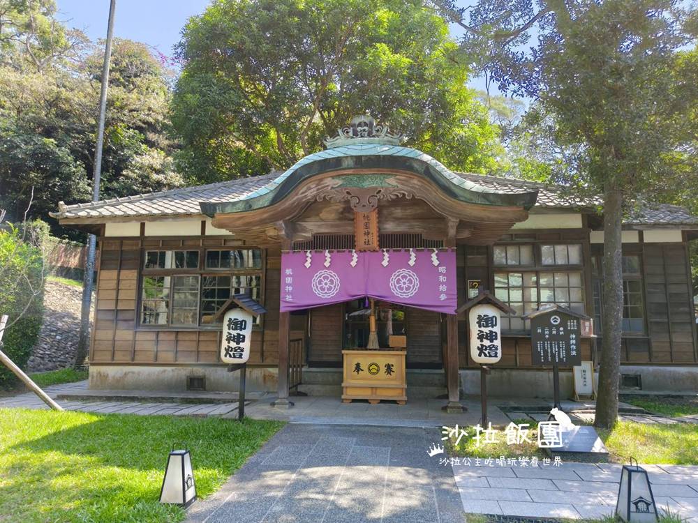 桃園景點『桃園神社』桃園忠烈祠暨神社文化園區 7 桃園景點『桃園神社』桃園忠烈祠暨神社文化園區