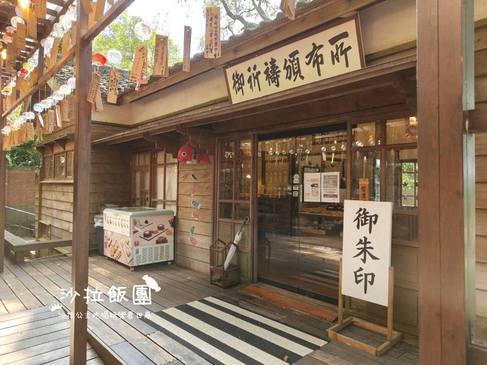 桃園景點『桃園神社』桃園忠烈祠暨神社文化園區 9 桃園景點『桃園神社』桃園忠烈祠暨神社文化園區