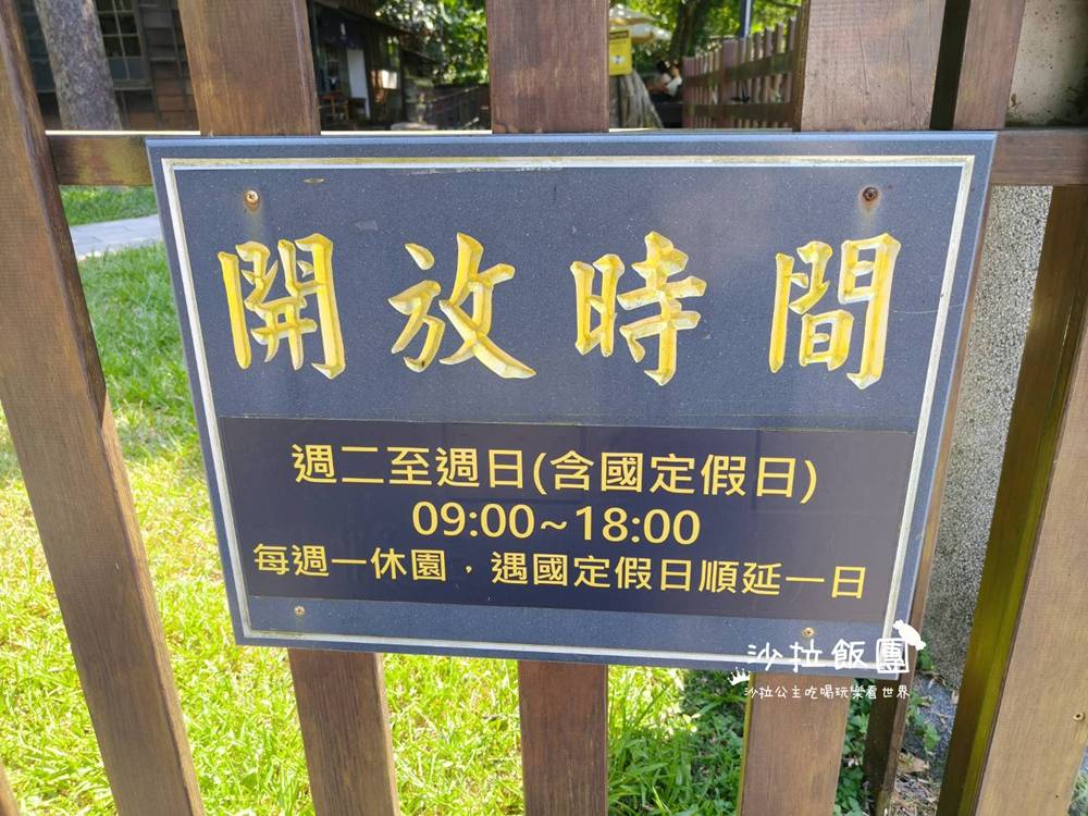 桃園景點『桃園神社』桃園忠烈祠暨神社文化園區 25 桃園景點『桃園神社』桃園忠烈祠暨神社文化園區