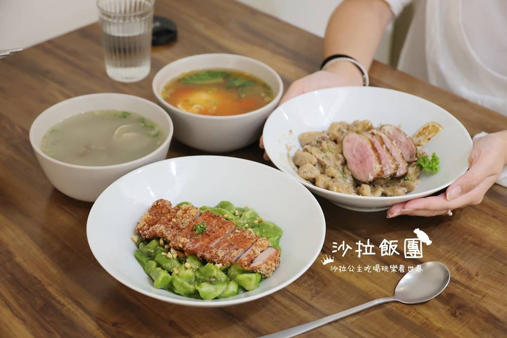 士林劍潭美食『BON MEINGERDA』劍潭排隊麵疙瘩