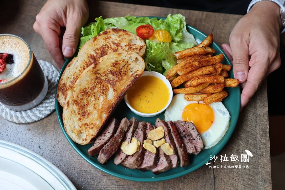 士林劍潭早午餐『HI MATE 』不限時早午餐，寵物友善、菜單