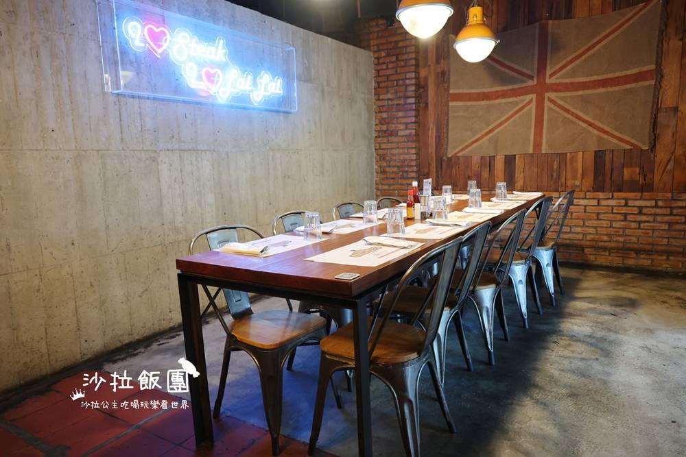 花蓮吉安美食『來來牛排花蓮店』香菜控必追 5 花蓮吉安美食『來來牛排花蓮店』香菜控必追