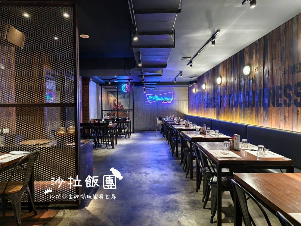 花蓮吉安美食『來來牛排花蓮店』香菜控必追 7 花蓮吉安美食『來來牛排花蓮店』香菜控必追