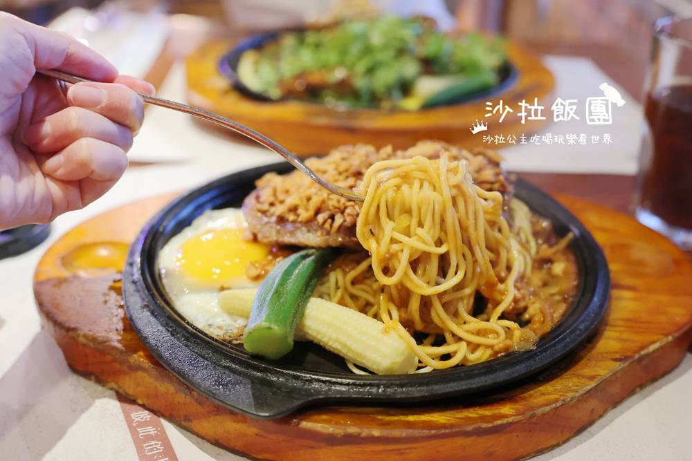 花蓮吉安美食『來來牛排花蓮店』香菜控必追 27 花蓮吉安美食『來來牛排花蓮店』香菜控必追