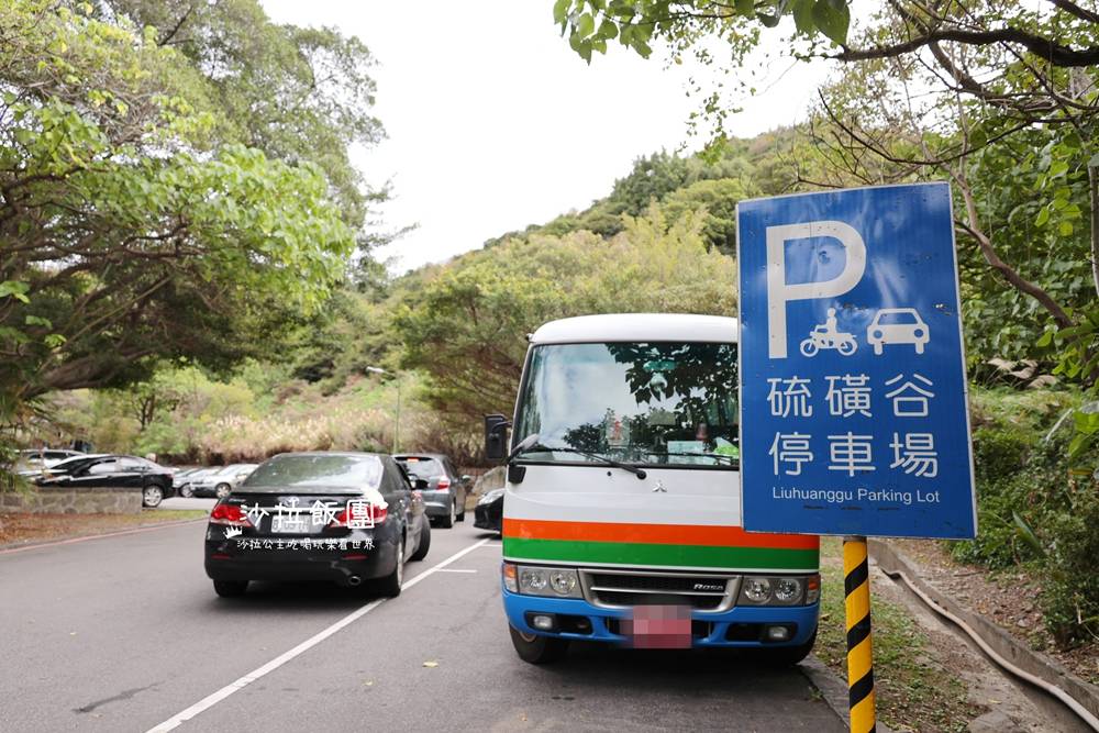 北投景點『硫磺谷』免費泡腳、地熱景觀 3 北投景點『硫磺谷』免費泡腳、地熱景觀