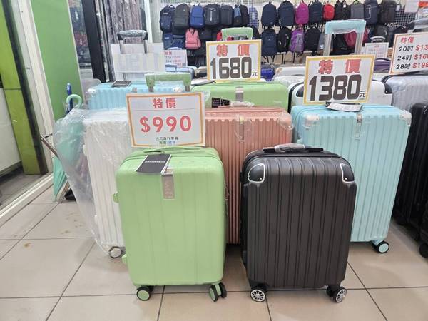 新莊行李箱特賣會,胖胖箱、旅行箱最低800元起 4 新莊行李箱特賣會,胖胖箱、旅行箱最低800元起