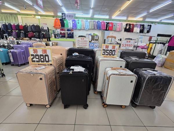 新莊行李箱特賣會,胖胖箱、旅行箱最低800元起 6 新莊行李箱特賣會,胖胖箱、旅行箱最低800元起