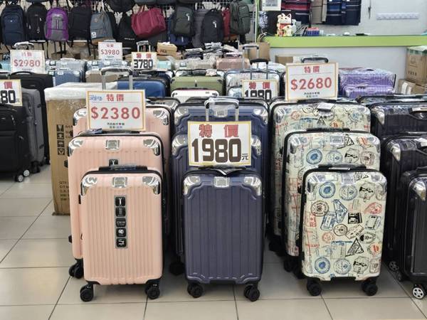 新莊行李箱特賣會,胖胖箱、旅行箱最低800元起 5 新莊行李箱特賣會,胖胖箱、旅行箱最低800元起
