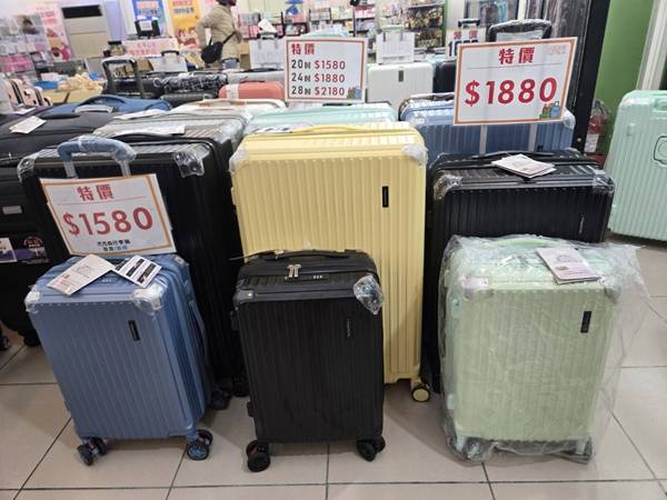 新莊行李箱特賣會,胖胖箱、旅行箱最低800元起 8 新莊行李箱特賣會,胖胖箱、旅行箱最低800元起